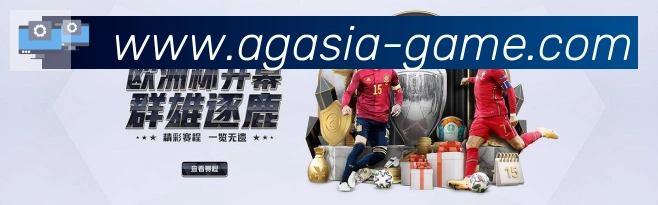 AG娱乐登录APP 封面图